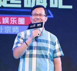 于斌最新爆料新闻事件,揭秘事件背后惊人真相  第3张