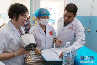 柬埔寨医生爆料视频,勇敢发声，揭示病毒背后惊人事实  第1张