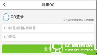 潍坊今日头条最新爆料,最新爆料揭秘惊人内幕! 第1张 潍坊今日头条最新爆料,最新爆料揭秘惊人内幕! 第1张