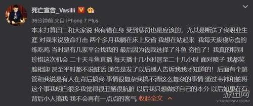 周二爆料完整视频,事件真相全貌曝光  第1张